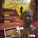 (주)다녀봄 이미지