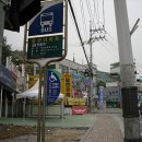 아세아전기조명 - 은평구 진흥로1길 44 | 아세아전기조명