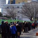 동구무료급식소 이미지