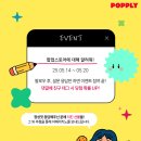 플러스토어 이미지