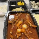 지랄닭발 부평점 통뼈국물닭발세트 배달 후기! 맛있게 매운 국물닭발 추천