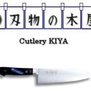 일광상사 이미지