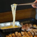 삼백호집 광안점 이미지