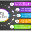 최형수치과 이미지