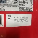 흥선유통