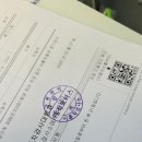 금천 관악 이륜자동차 매직모터스 이미지