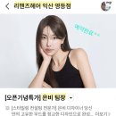 헤어까페 - 노원구 화랑로51길 34 | 헤어까페