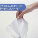 백양메디칼센터 이미지