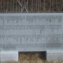 용주축산 이미지