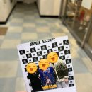 무비이스케이프 방탈출카페 동탄남광장점