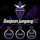 FC중앙스포츠클럽