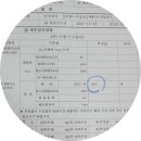 대성가스 이미지