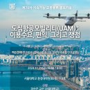 성원물류