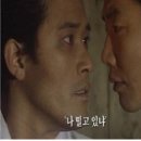 방탈출카페 엑스케이프 수원점