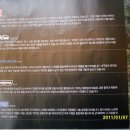신발총판 이미지