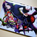 도쿄11번가 이미지