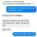 그냥토스트