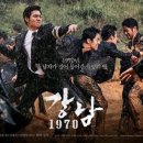 강남-213 이미지