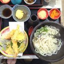 구교동로118번길 | 용인 수제 우동 맛집 수타우동 모루 내돈내산 후기