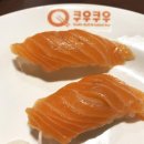 쿠우쿠우 이미지