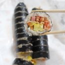 욜로김밥 이미지