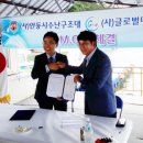 글로벌나눔네트워크 이미지