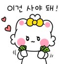 맹호수제돈까스 이미지