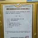 모현이편한세상아파트 이미지