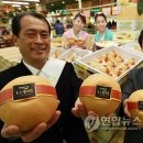 봉황농협 하나로마트 이미지