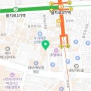 고소미견과