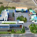 (재)진주바이오산업진흥원 이미지