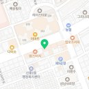 다비치히어링 성남이마트앞점 이미지