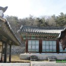 포천옥