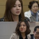 뻐꾸기둥지