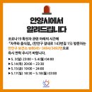 자쿠와 이미지