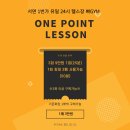 헬스에 빠GYM 이미지