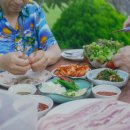 부엉이민박 이미지