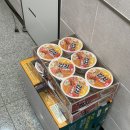 태관전자