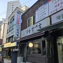 역삼-1517 | 역삼역 맛집 1991년부터 지켜온 맑은 국물 선릉순대국 솔직후기 (초보자 추천)