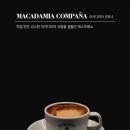 [서울 여의도역 카페] &#39;바이러닉 에스프레소 바 동여의도점&#39; 푸딩 · 꼼빠냐 · 라떼 맛집
