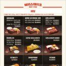 헤비스테이크 - 성동구 연무장길 38 | 헤비스테이크