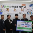 농협은행 IT부문 이미지
