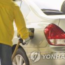 대화주유소 이미지