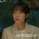 보노컴퍼니