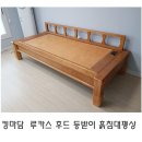 정이생(하) 이미지