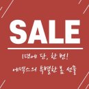 야은로-18 이미지