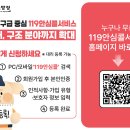콜서비스 티스토리