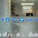 네오공인중개사사무소 이미지