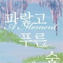 G밸리산업박물관 이미지