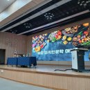 경상북도환경연수원 | 경상북도교육청 연수원 인문학 강의 미식 인문학 유럽여행